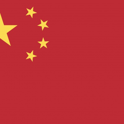 Gebruikte vlag China