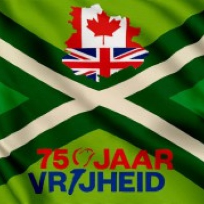 Vlag streek Achterhoeksebevrijdingsvlag Vlag streek Achterhoeksebevrijdingsvlag