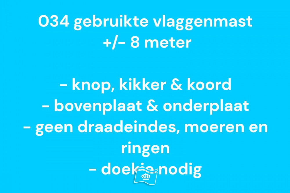 034 Gebruikte vlaggenmast polyester 8 meter, zie info