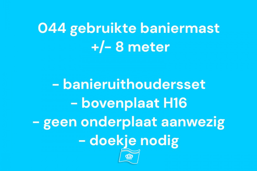 044 Gebruikte baniermast polyester 8 meter, zie info
