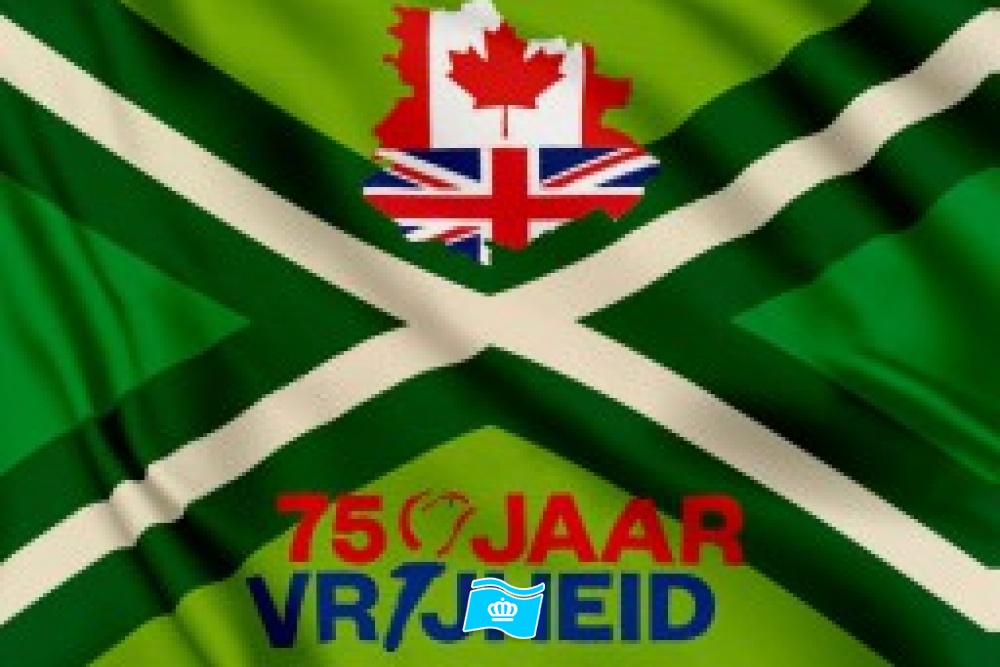 Achterhoekse bevrijdingsvlag 75 jaar vrijheid 200x300 cm