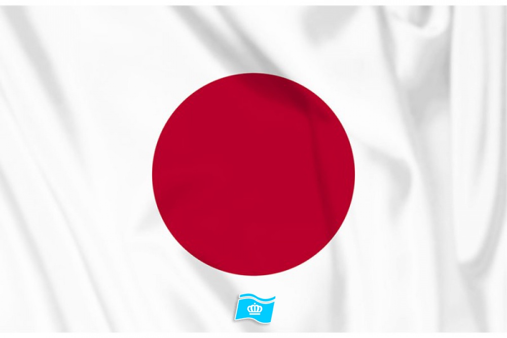 Decoratie Vlag Japan 100x150 cm