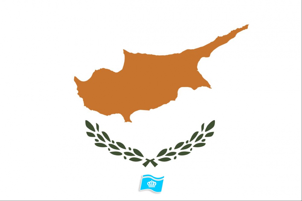 Gebruikte vlag Cyprus 100x150 cm, uitverkoop
