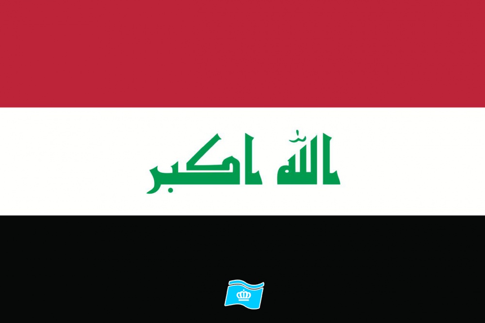 Gebruikte vlag Irak 100x150 cm, uitverkoop