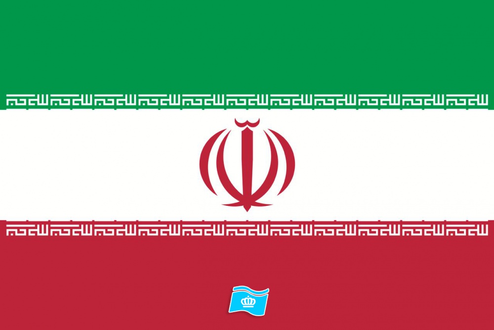 Gebruikte vlag Iran 150x225 cm, uitverkoop