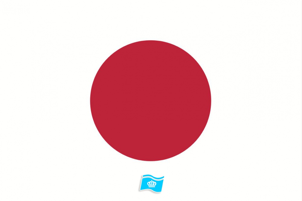 Gebruikte vlag Japan 150x225 cm, uitverkoop Gebruikte vlag Japan 150x225 cm, uitverkoop