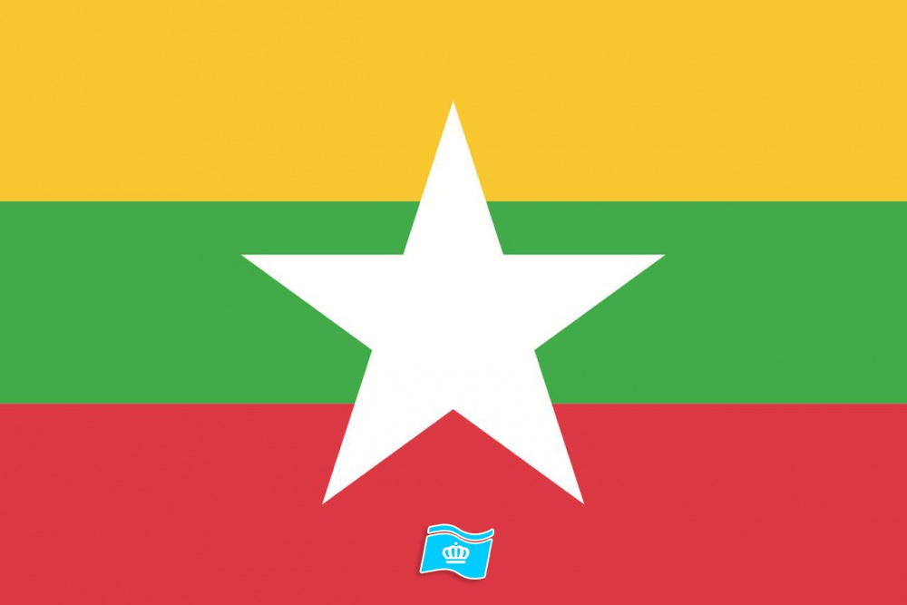 Gebruikte vlag Myanmar 100x150 cm, uitverkoop Gebruikte vlag Myanmar 100x150 cm, uitverkoop