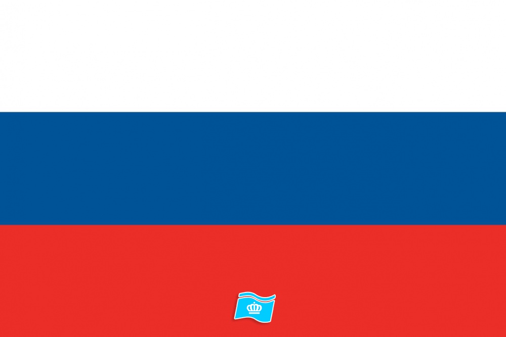 Gebruikte vlag Rusland 150x225 cm, uitverkoop Gebruikte vlag Rusland 150x225 cm, uitverkoop