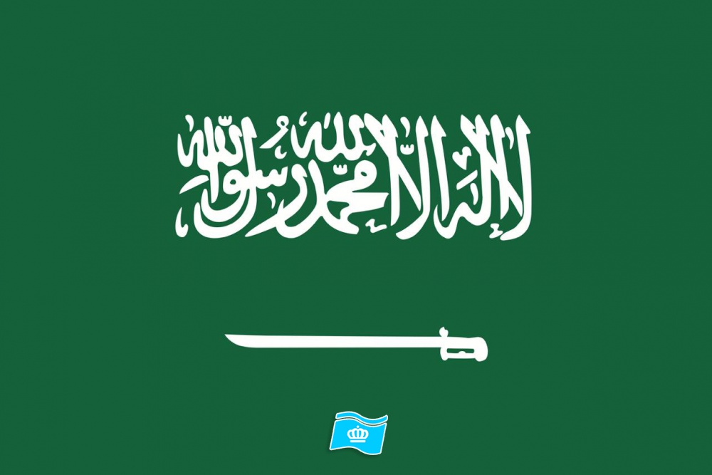 Gebruikte vlag Saoedi Arabie 100x150 cm, uitverkoop Gebruikte vlag Saoedi Arabie 100x150 cm, uitverkoop