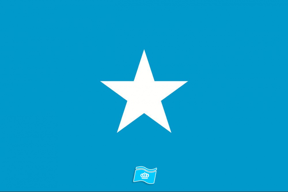 Gebruikte vlag Somalie 150x225 cm, uitverkoop Gebruikte vlag Somalie 150x225 cm, uitverkoop