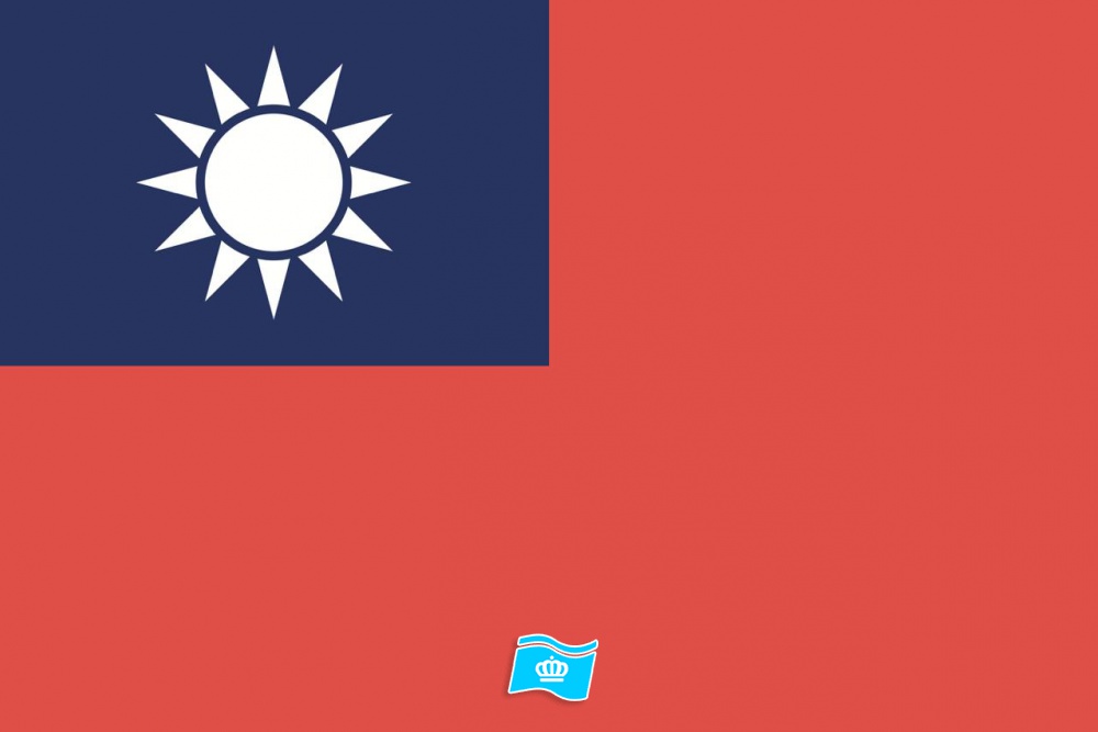 Gebruikte vlag Taiwan 100x150 cm, uitverkoop Gebruikte vlag Taiwan 100x150 cm, uitverkoop