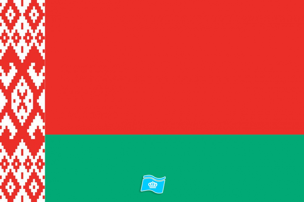 Gebruikte vlag Wit Rusland 150x225 cm, uitverkoop Gebruikte vlag Wit Rusland 150x225 cm, uitverkoop