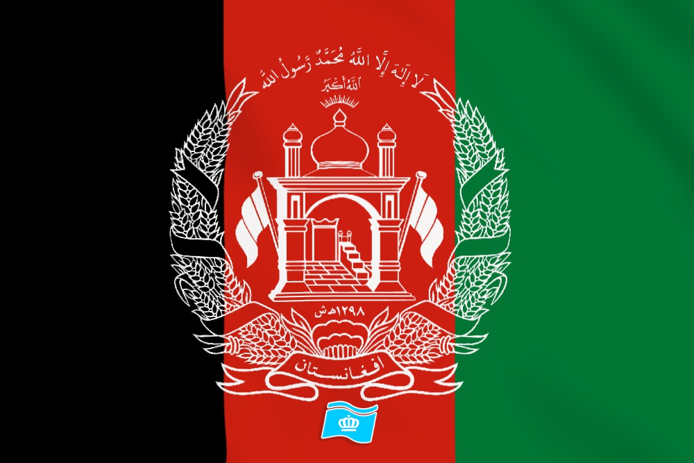 vlag Afganistan 100x70