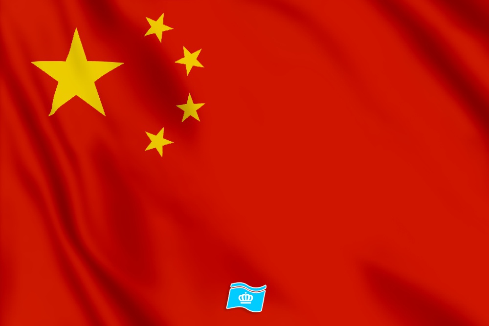 vlag China 100x70