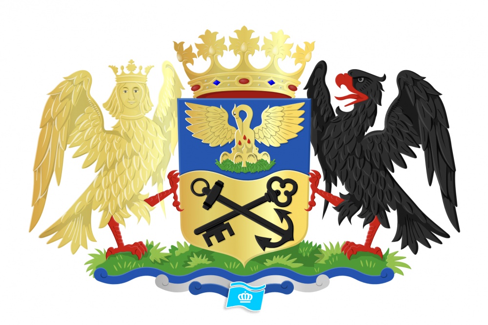 Vlag Eemsdelta met wapen 70x100 cm