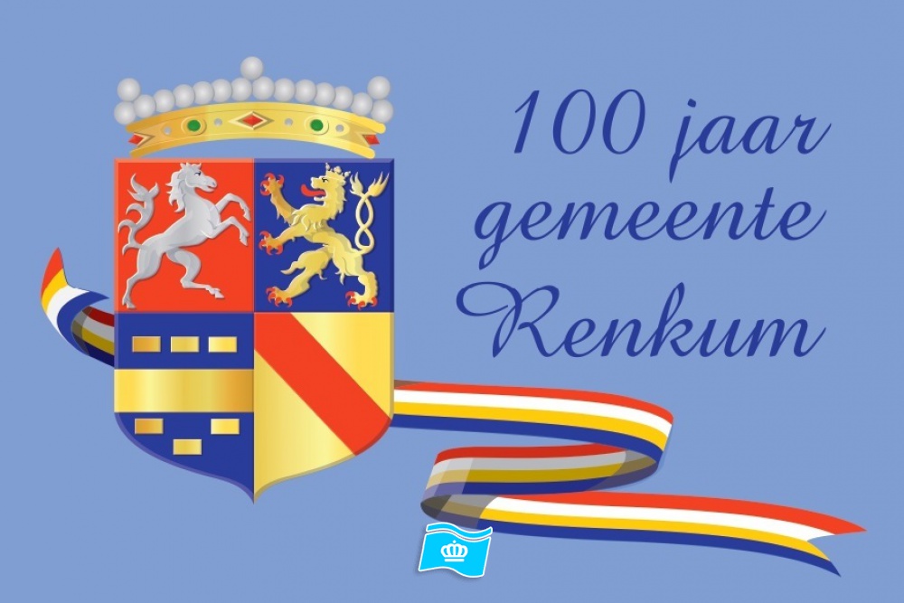 Vlag jubileum Gemeente Renkum 100 jaar 100x150 cm 