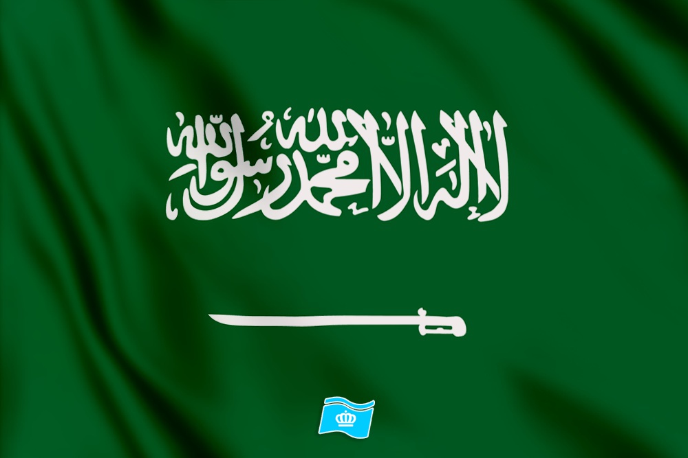 Vlag Saoedi Arabië 100x70