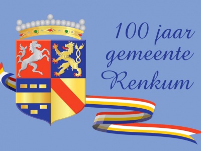 Vlag jubileum Gemeente Renkum 100 jaar 070x100 cm