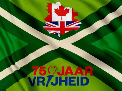 Achterhoekse bevrijdingsvlag 75 jaar vrijheid 100x150 cm