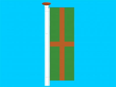 Banier Nijmeegse 4daagse, Nijmeegse vierdaagse 120x350 cm