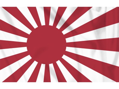 Decoratie Vlag Japan (oorlogsvlag) 100x150 cm