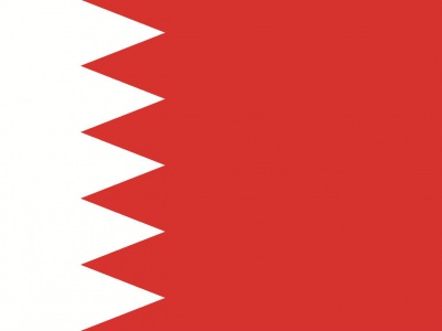 Gebruikte vlag Bahrein 150x225 cm, uitverkoop
