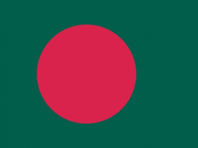 Gebruikte vlag Bangladesh 100x150 cm, uitverkoop
