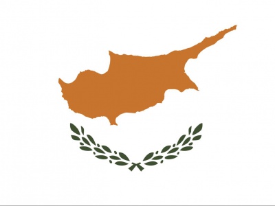 Gebruikte vlag Cyprus 150x225 cm, uitverkoop
