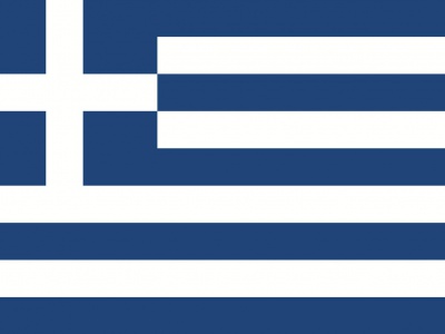 Gebruikte vlag Griekenland 150x225 cm, uitverkoop