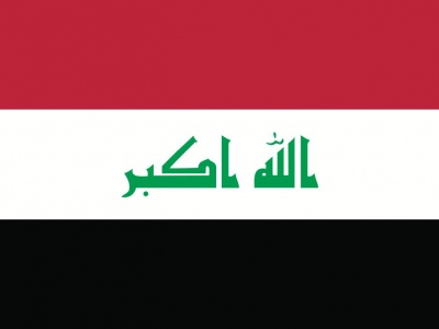 Gebruikte vlag Irak 100x150 cm, uitverkoop