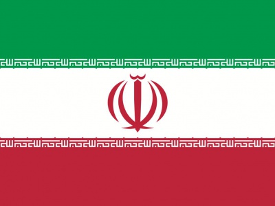 Gebruikte vlag Iran 150x225 cm, uitverkoop