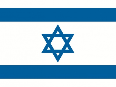 Gebruikte vlag Israel 100x150 cm, uitverkoop