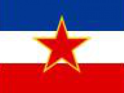 Gebruikte vlag Joegoslavie 200x300 cm, uitverkoop