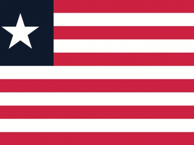 Gebruikte vlag Liberia 100x150 cm, uitverkoop