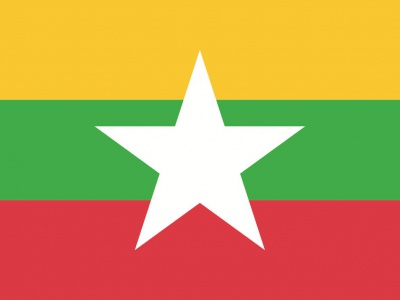 Gebruikte vlag Myanmar 100x150 cm, uitverkoop Gebruikte vlag Myanmar 100x150 cm, uitverkoop