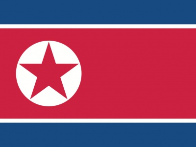 Gebruikte vlag Noord Korea 150x225 cm, uitverkoop Gebruikte vlag Noord Korea 150x225 cm, uitverkoop
