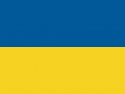 Gebruikte vlag Oekraine 150x225 cm, uitverkoop Gebruikte vlag Oekraine 150x225 cm, uitverkoop