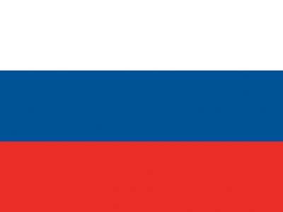 Gebruikte vlag Rusland 150x225 cm, uitverkoop Gebruikte vlag Rusland 150x225 cm, uitverkoop