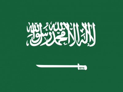 Gebruikte vlag Saoedi Arabie 150x225 cm, uitverkoop Gebruikte vlag Saoedi Arabie 150x225 cm, uitverkoop