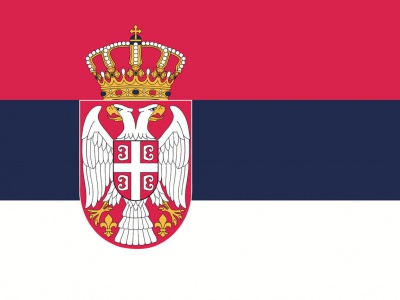 Gebruikte vlag Servie 150x225 cm, uitverkoop Gebruikte vlag Servie 150x225 cm, uitverkoop