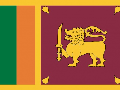 Gebruikte vlag Sri Lanka 100x150 cm, uitverkoop Gebruikte vlag Sri Lanka 100x150 cm, uitverkoop
