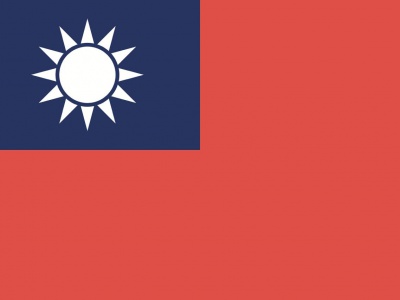 Gebruikte vlag Taiwan 100x150 cm, uitverkoop Gebruikte vlag Taiwan 100x150 cm, uitverkoop