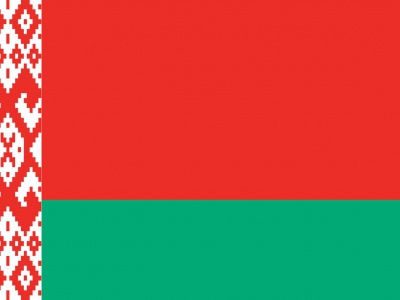 Gebruikte vlag Wit Rusland 200x300 cm, uitverkoop Gebruikte vlag Wit Rusland 200x300 cm, uitverkoop
