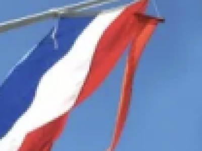 AVN ACTIE Polyester 7 meter vlaggenmast mast en diverse accessoires 