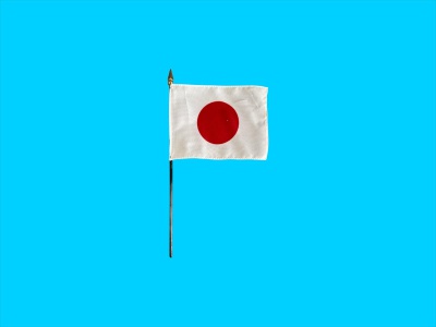 Tafelvlag Japan + kunststof houder