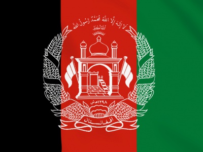 vlag Afganistan 100x70