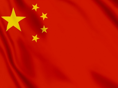 vlag China 100x70