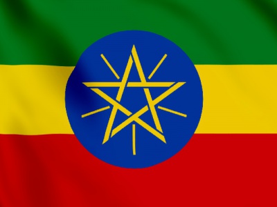 vlag Ethiopie 100x70