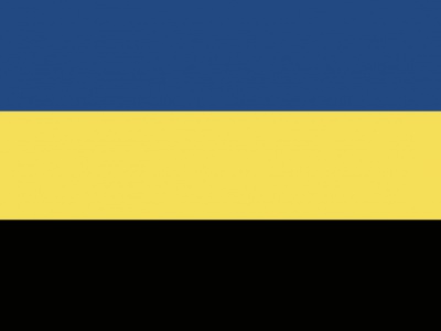 Tweedehands vlag Gelderland 100x150 cm, uitverkoop