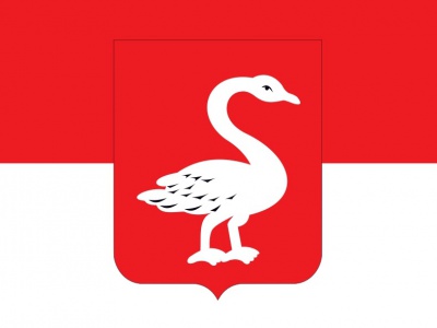 Vlag Gemeente Huissen 070x100 cm